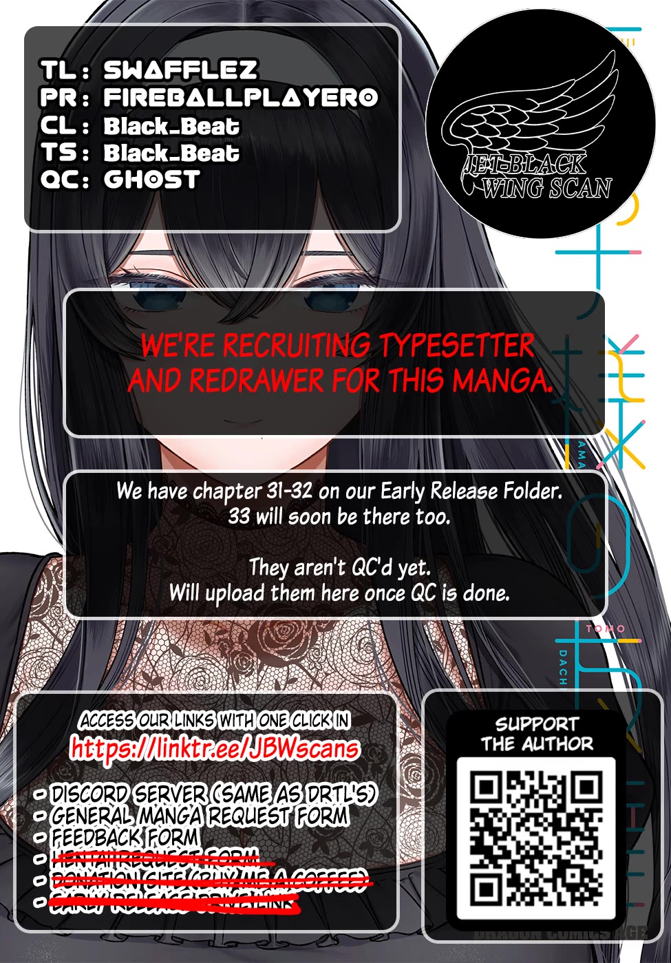 A Prince of a Friend Chapter 30 page 22 - Chapter 30: Break Through the Wall of Flames