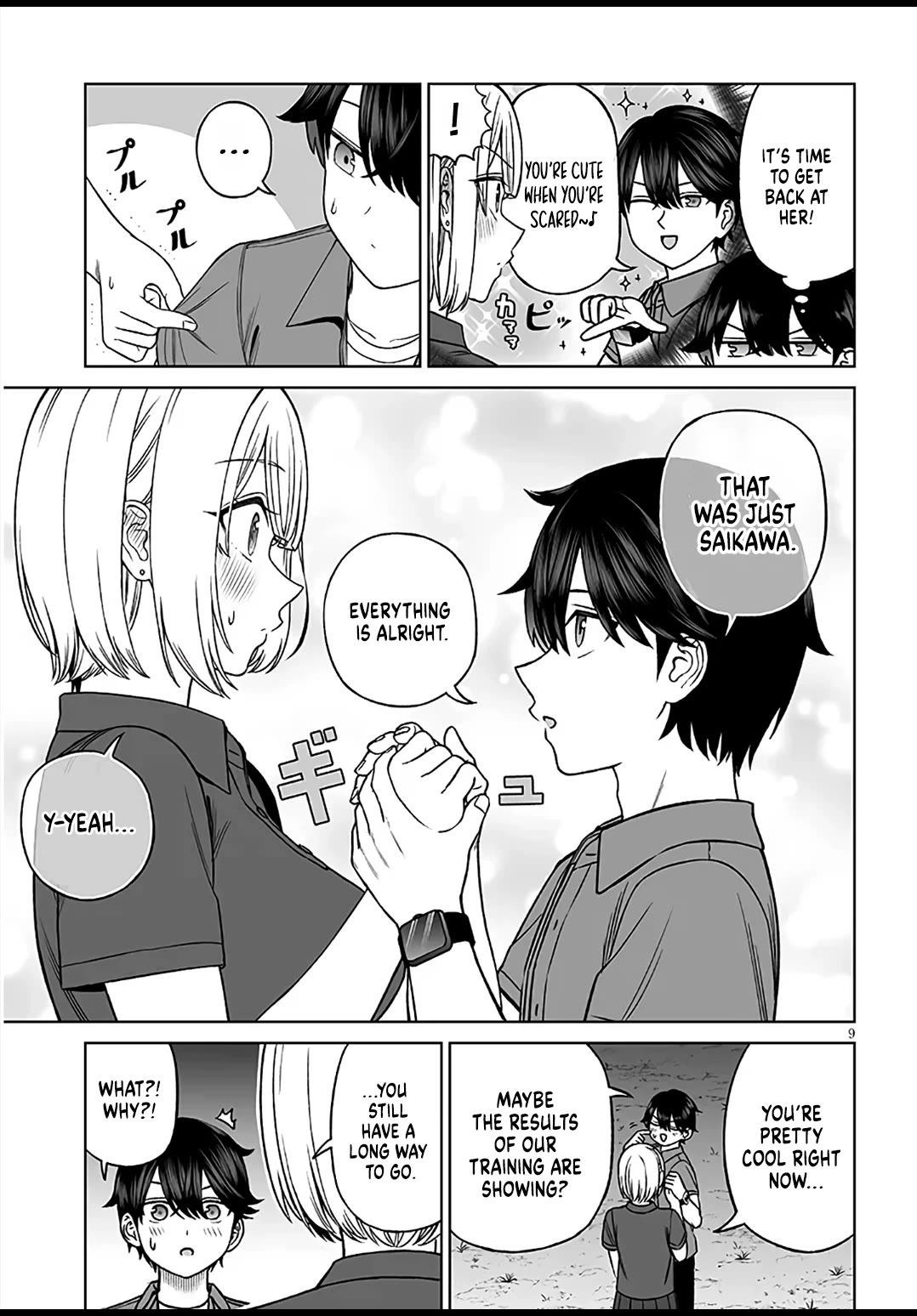 A Prince of a Friend Chapter 30 page 9 - Chapter 30: Break Through the Wall of Flames