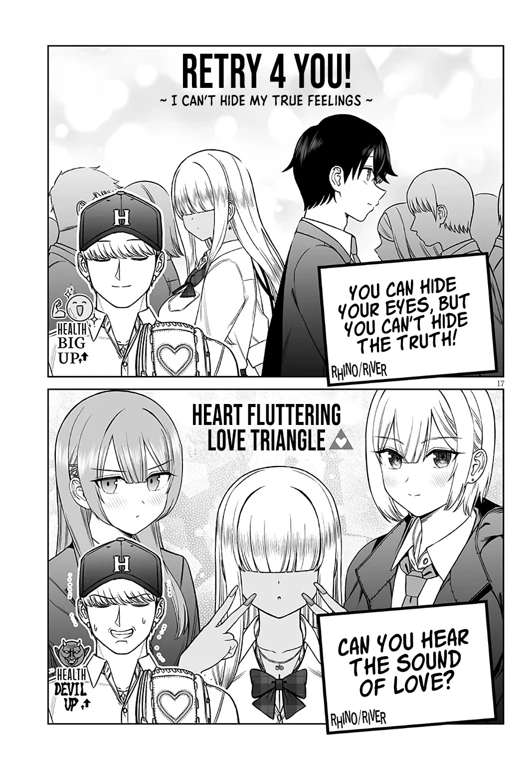 A Prince of a Friend Chapter 31 page 17 - Chapter 31: Heart Fluttering Love Triangle