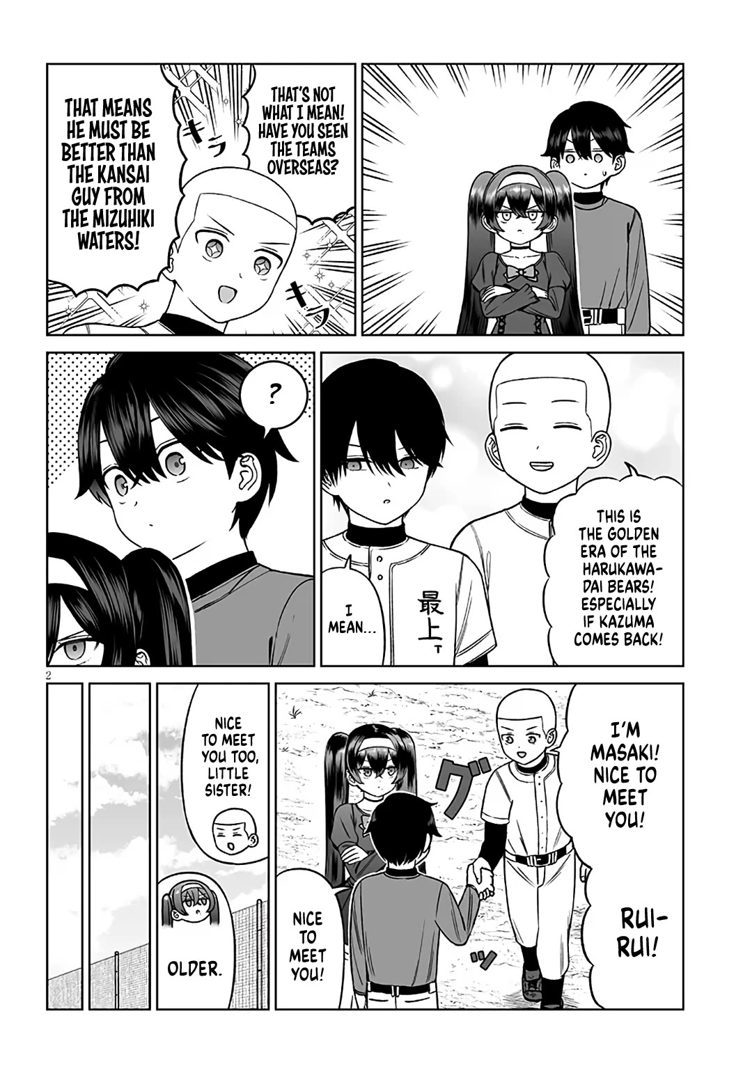 A Prince of a Friend Chapter 31 page 2 - Chapter 31: Heart Fluttering Love Triangle