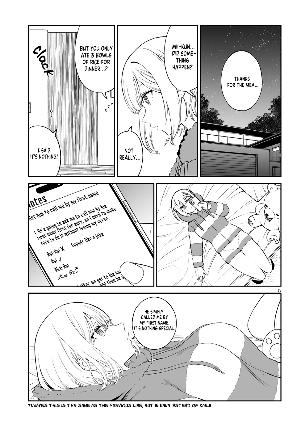 A Prince of a Friend Chapter 4 page 17 - Chapter 4: Change it