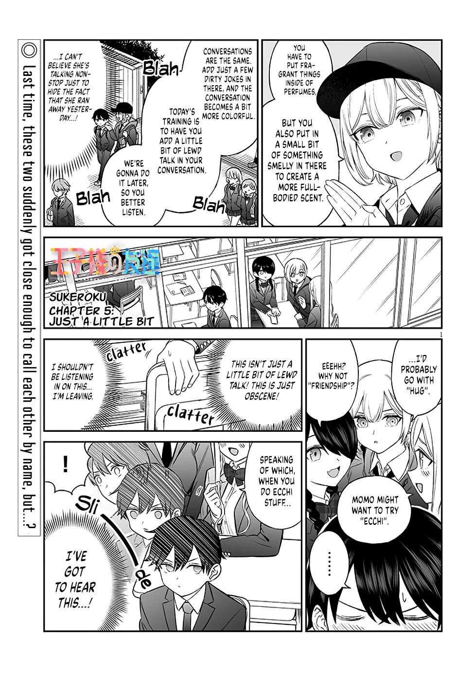 A Prince of a Friend Chapter 5 page 1 - Chapter 5: Just A Little Bit