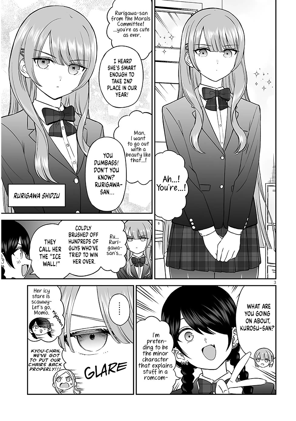 A Prince of a Friend Chapter 5 page 3 - Chapter 5: Just A Little Bit