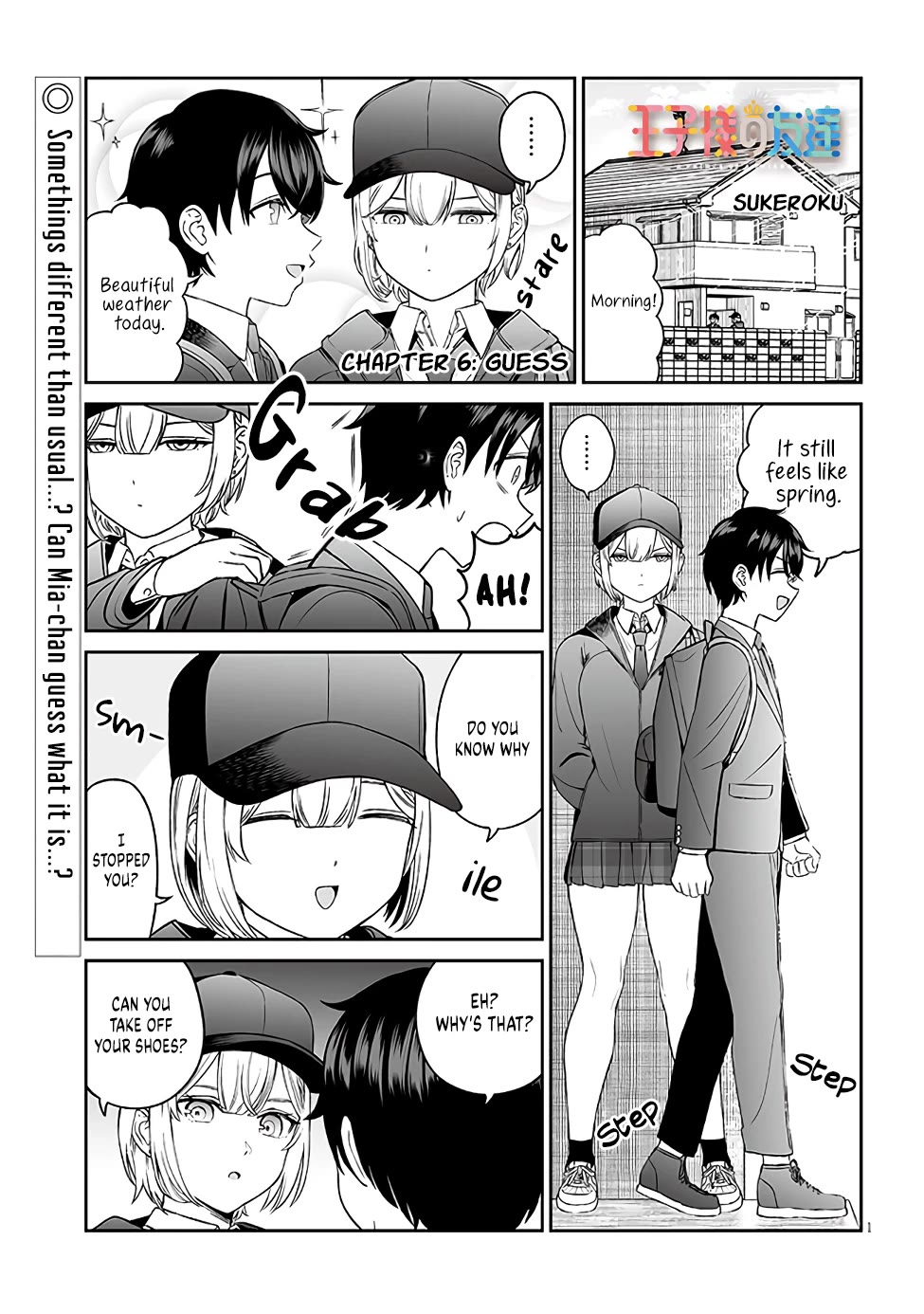 A Prince of a Friend Chapter 6 page 1 - Chapter 6: Guess