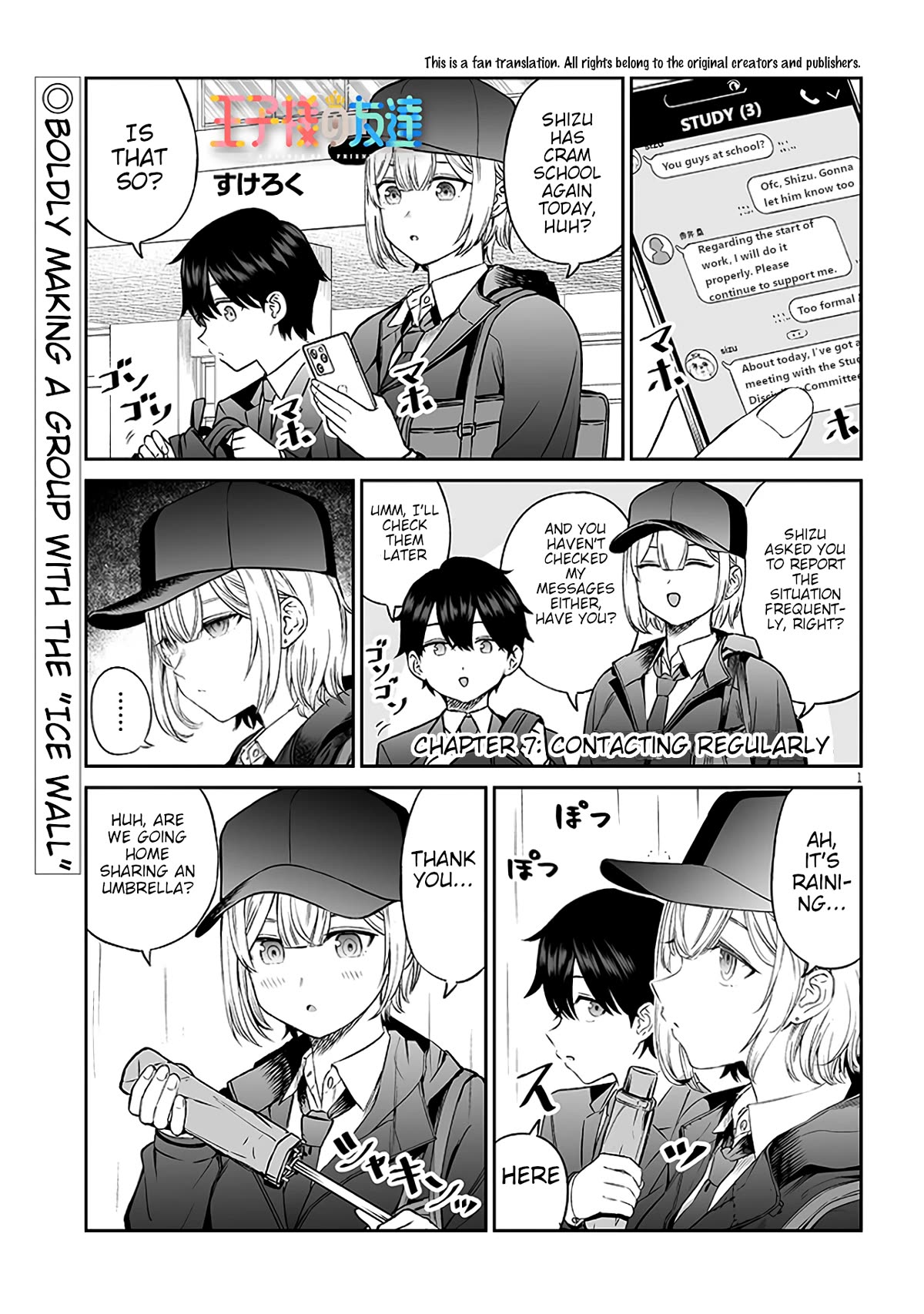 A Prince of a Friend Chapter 7 page 1 - Chapter 7: Contacting Regularly