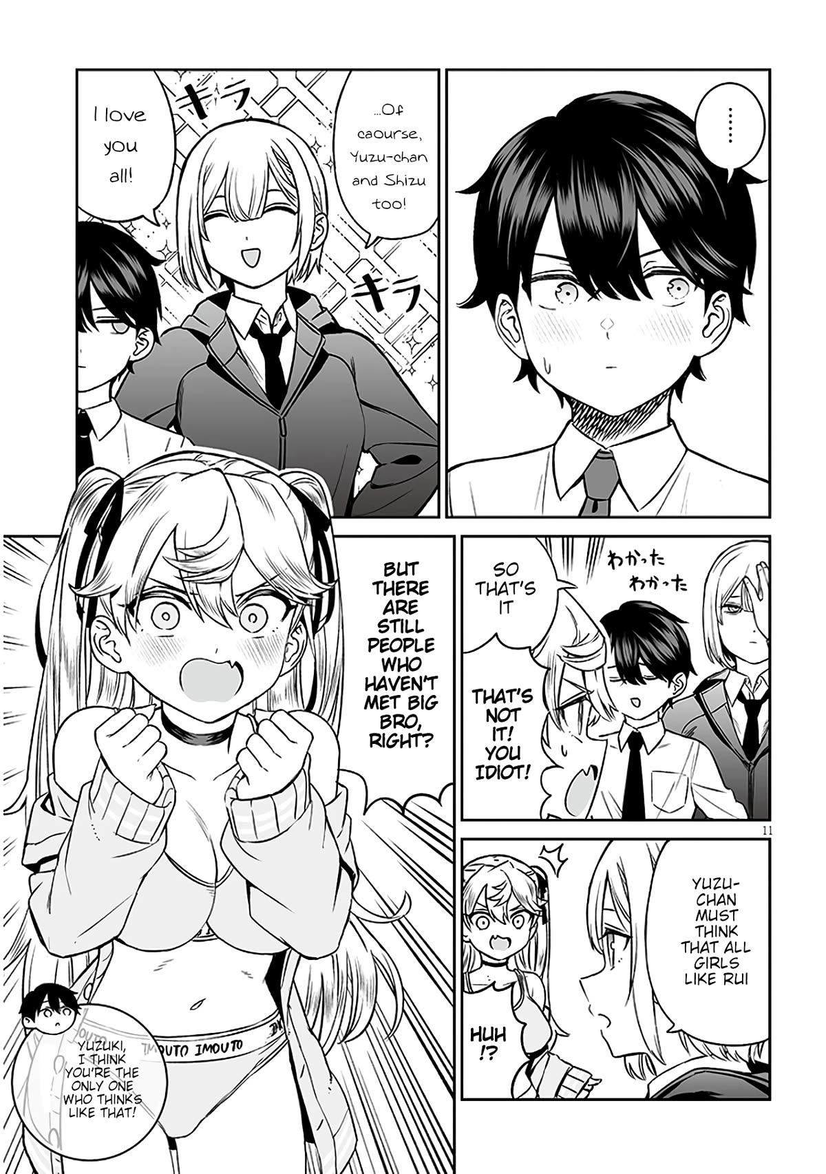 A Prince of a Friend Chapter 7 page 11 - Chapter 7: Contacting Regularly
