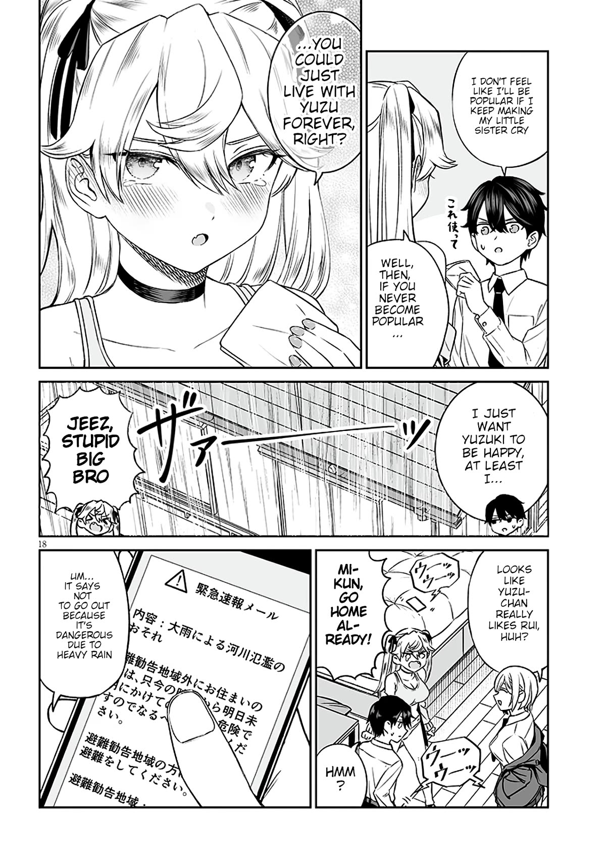 A Prince of a Friend Chapter 7 page 18 - Chapter 7: Contacting Regularly