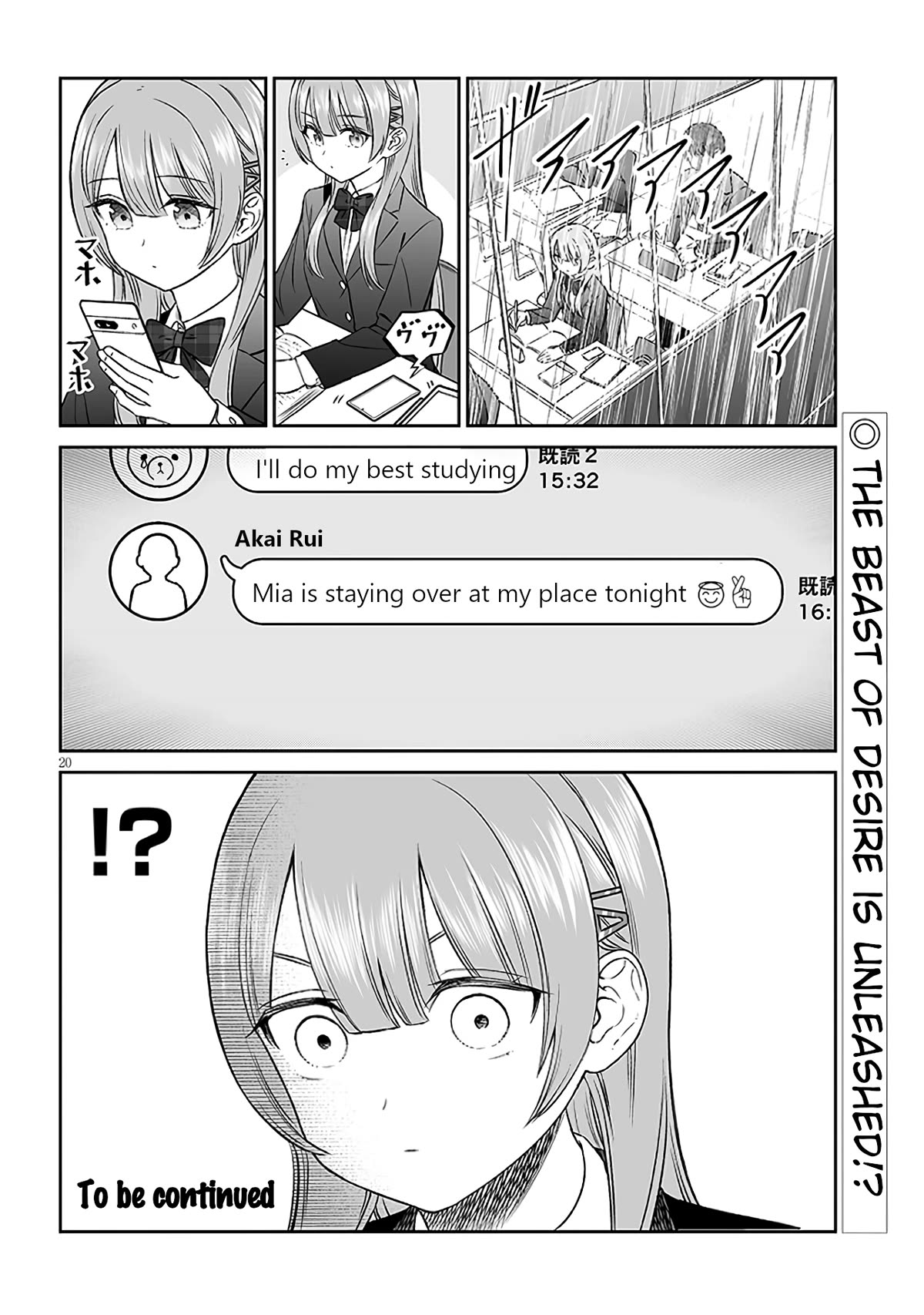 A Prince of a Friend Chapter 7 page 20 - Chapter 7: Contacting Regularly