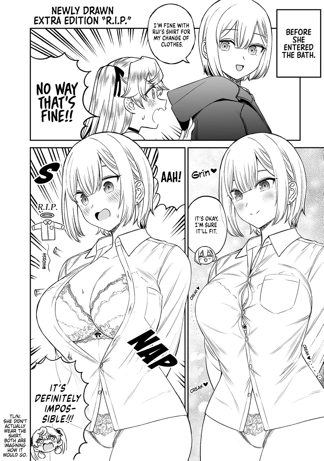 A Prince of a Friend Chapter 8.5 page 1 - Chapter 8.5: Extras