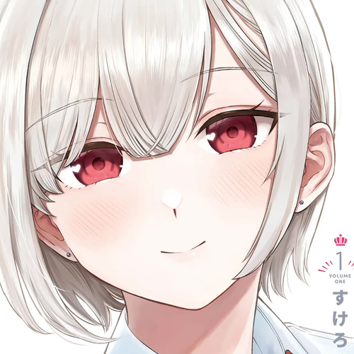 A Prince of a Friend Chapter 8.5: Extras cover