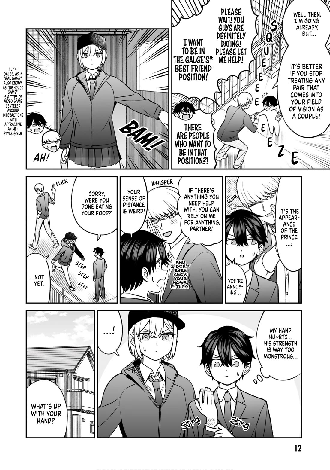 A Prince of a Friend Chapter 9 page 13 - Chapter 9: Nothing's different