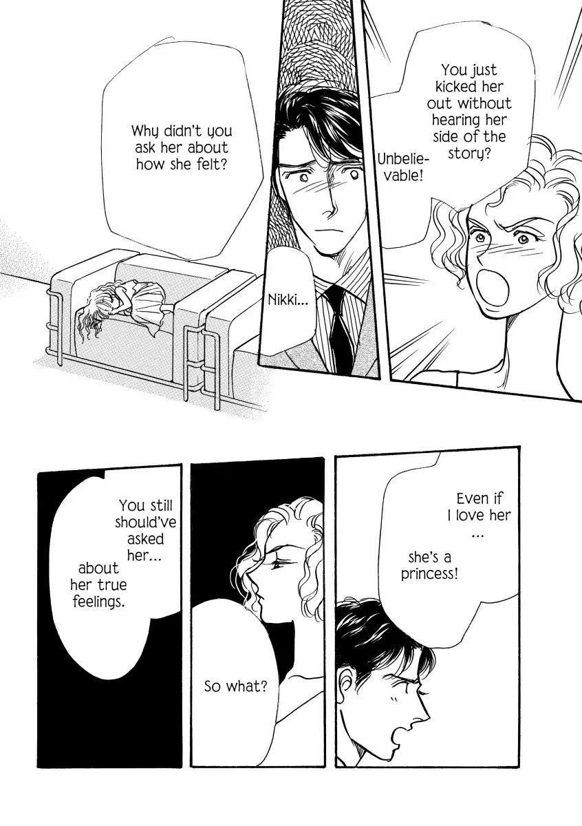 A Prince Of A Guy Chapter 0 page 103 - Vol.1