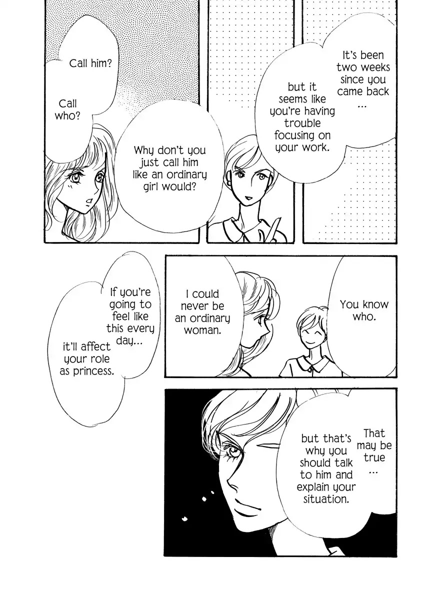 A Prince Of A Guy Chapter 0 page 112 - Vol.1