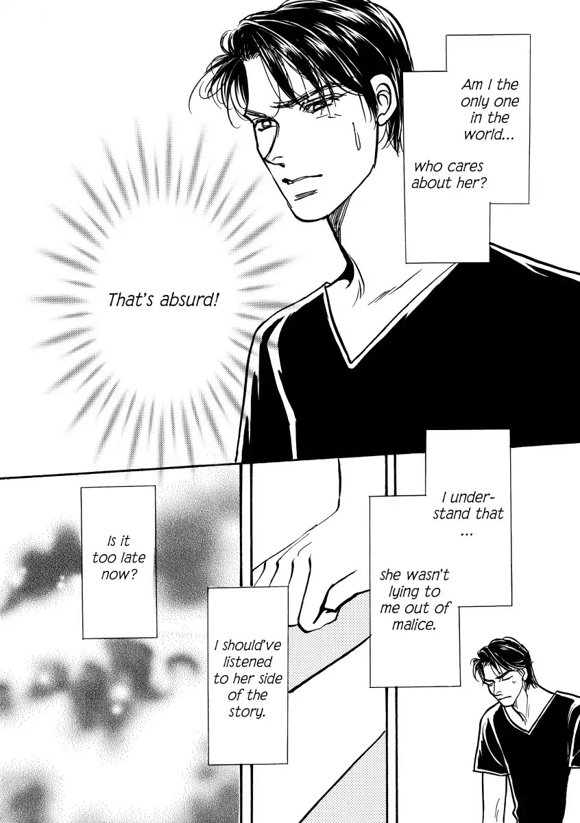 A Prince Of A Guy Chapter 0 page 115 - Vol.1