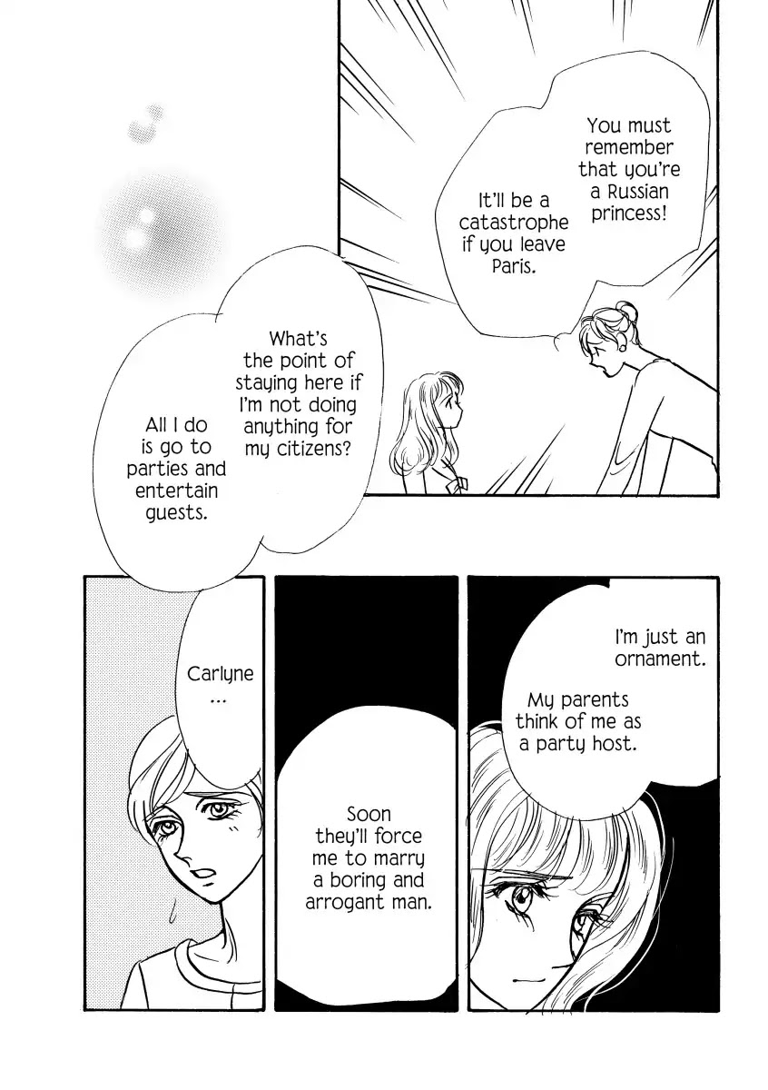 A Prince Of A Guy Chapter 0 page 12 - Vol.1