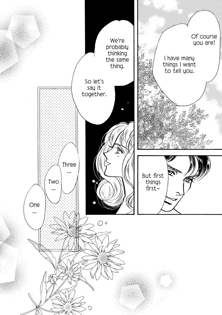 A Prince Of A Guy Chapter 0 page 125 - Vol.1