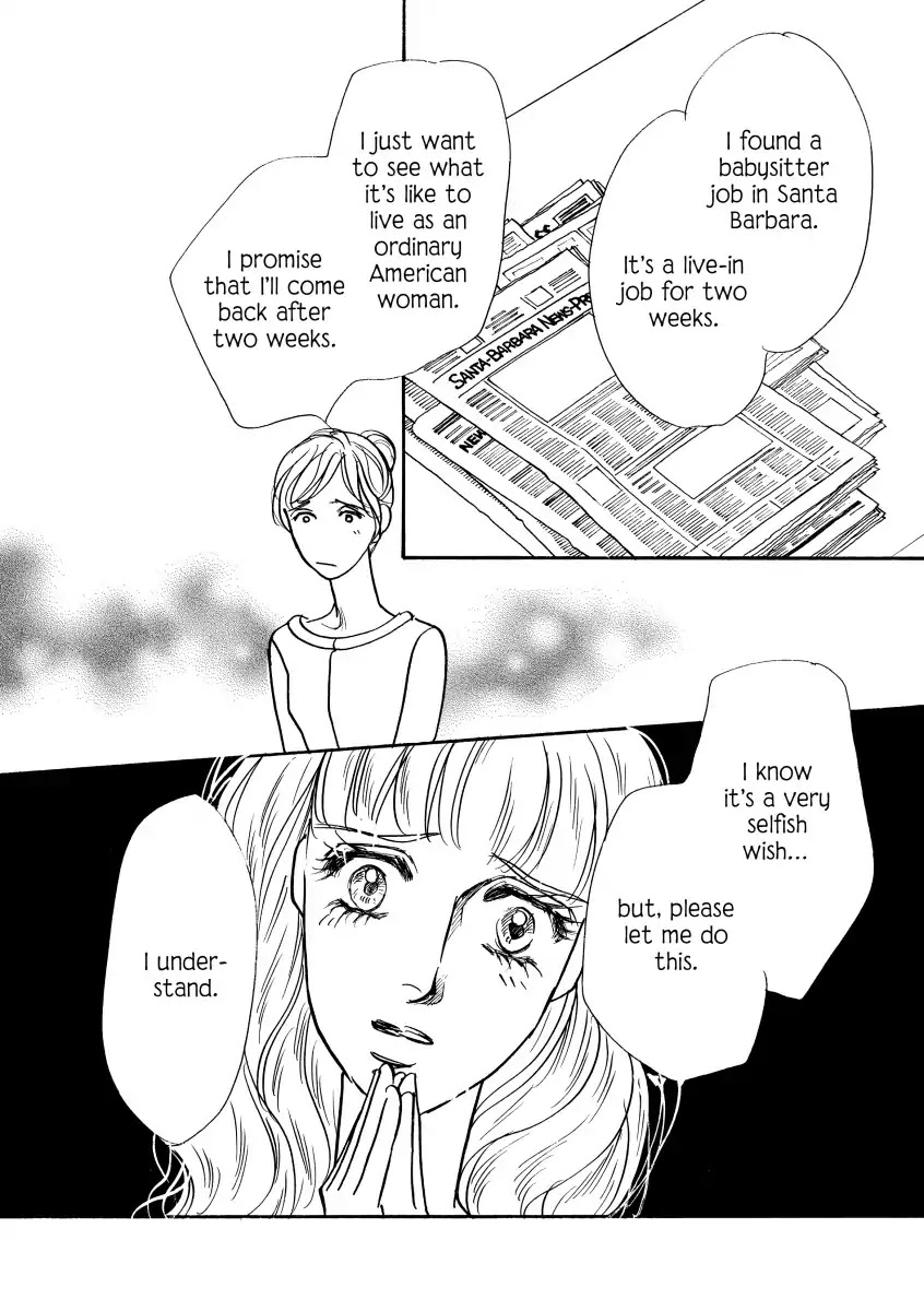 A Prince Of A Guy Chapter 0 page 13 - Vol.1