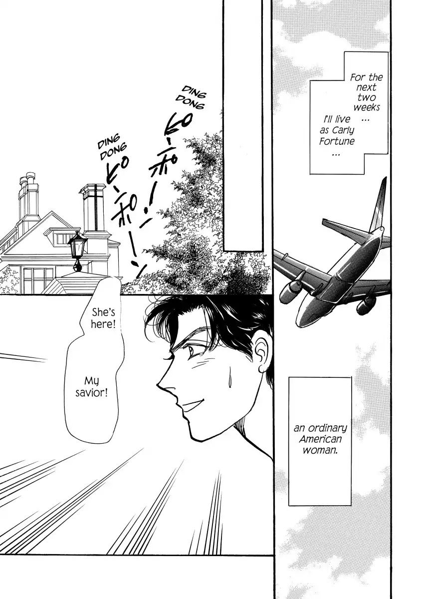 A Prince Of A Guy Chapter 0 page 16 - Vol.1