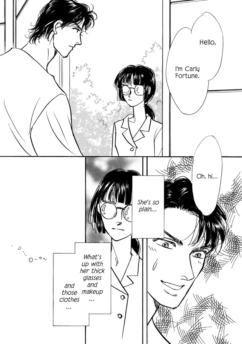 A Prince Of A Guy Chapter 0 page 17 - Vol.1