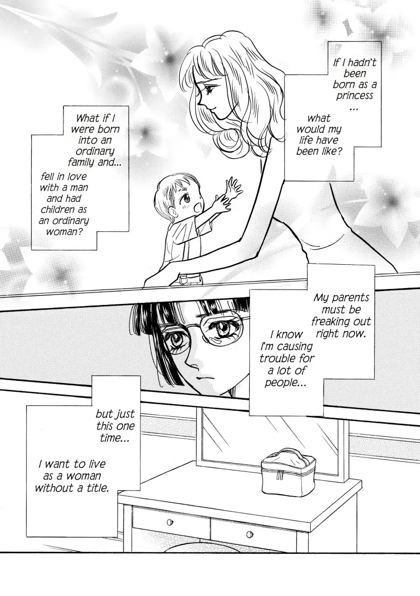 A Prince Of A Guy Chapter 0 page 23 - Vol.1