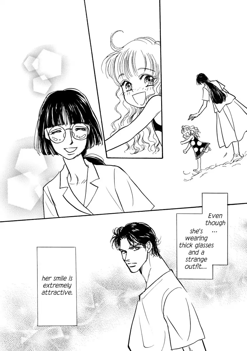 A Prince Of A Guy Chapter 0 page 26 - Vol.1