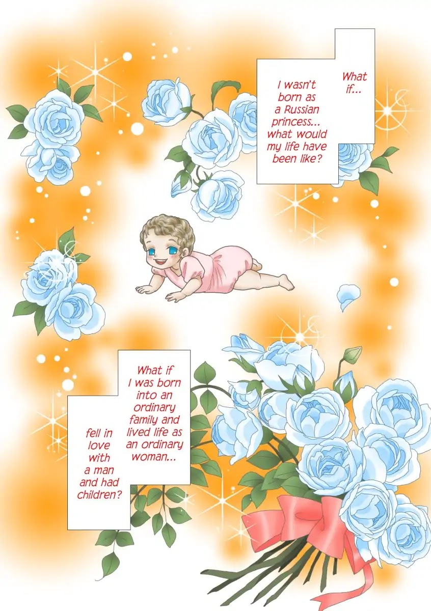 A Prince Of A Guy Chapter 0 page 3 - Vol.1