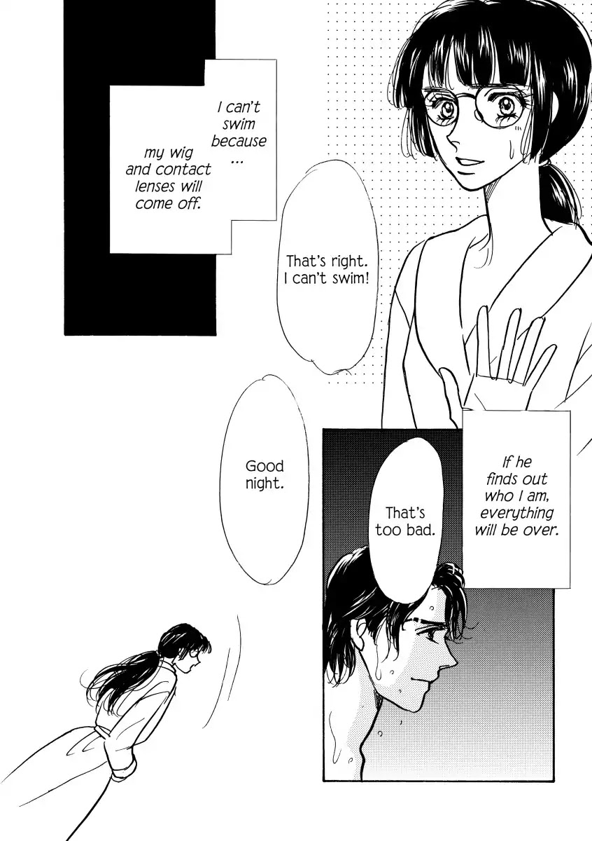 A Prince Of A Guy Chapter 0 page 38 - Vol.1