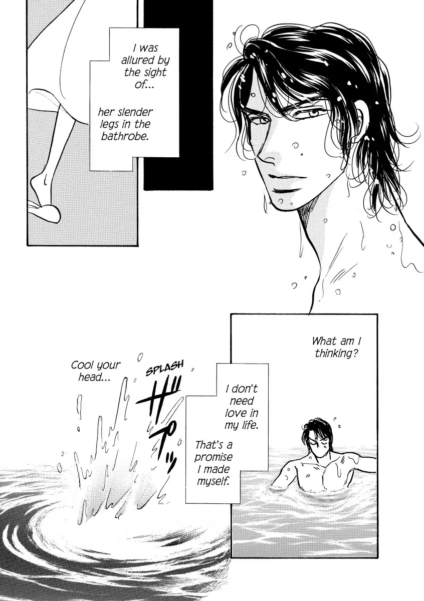 A Prince Of A Guy Chapter 0 page 39 - Vol.1