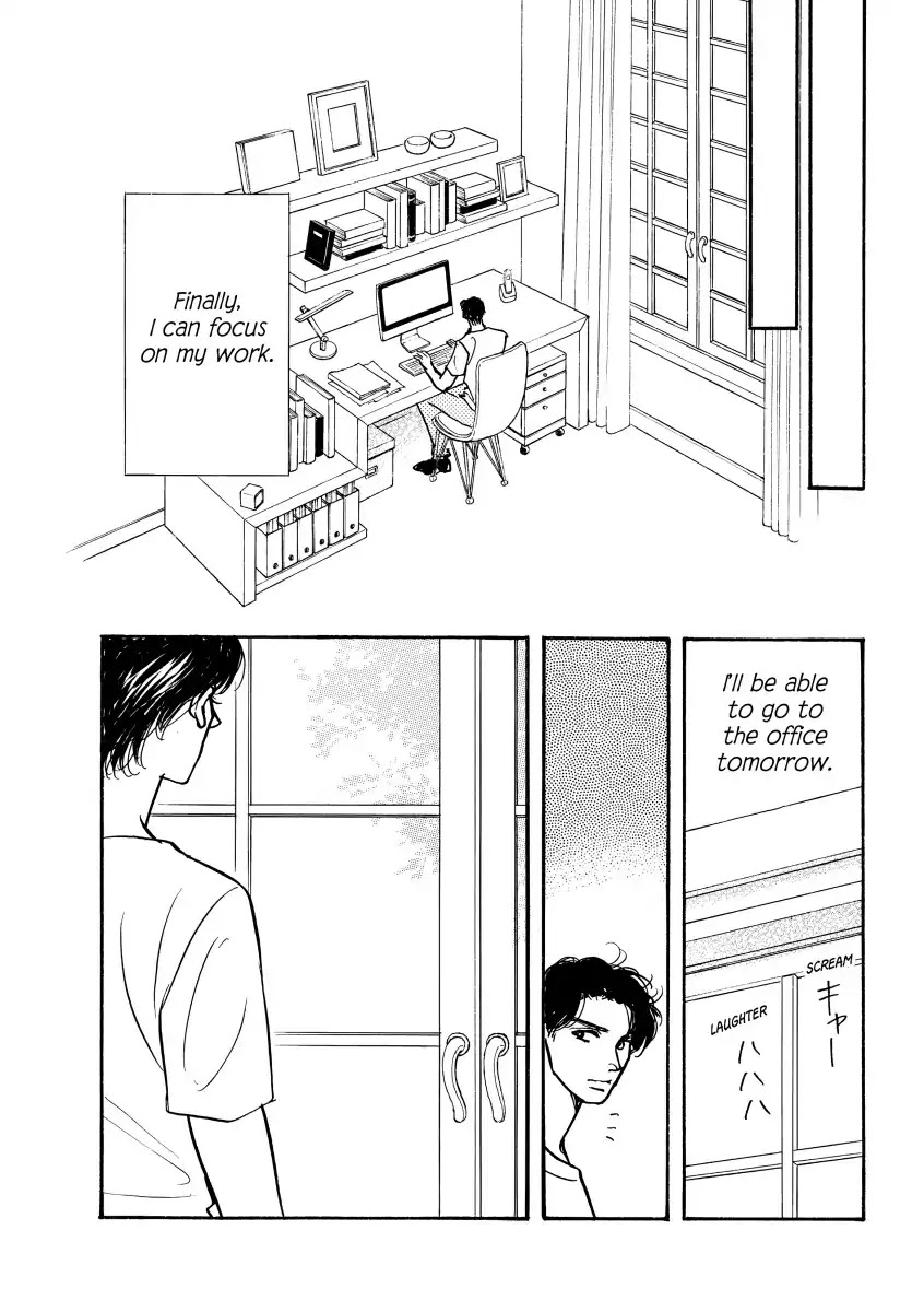 A Prince Of A Guy Chapter 0 page 40 - Vol.1