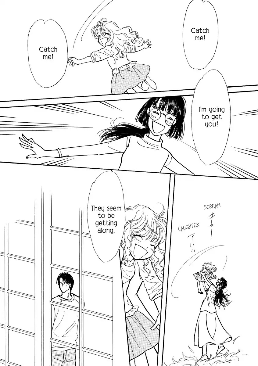 A Prince Of A Guy Chapter 0 page 41 - Vol.1