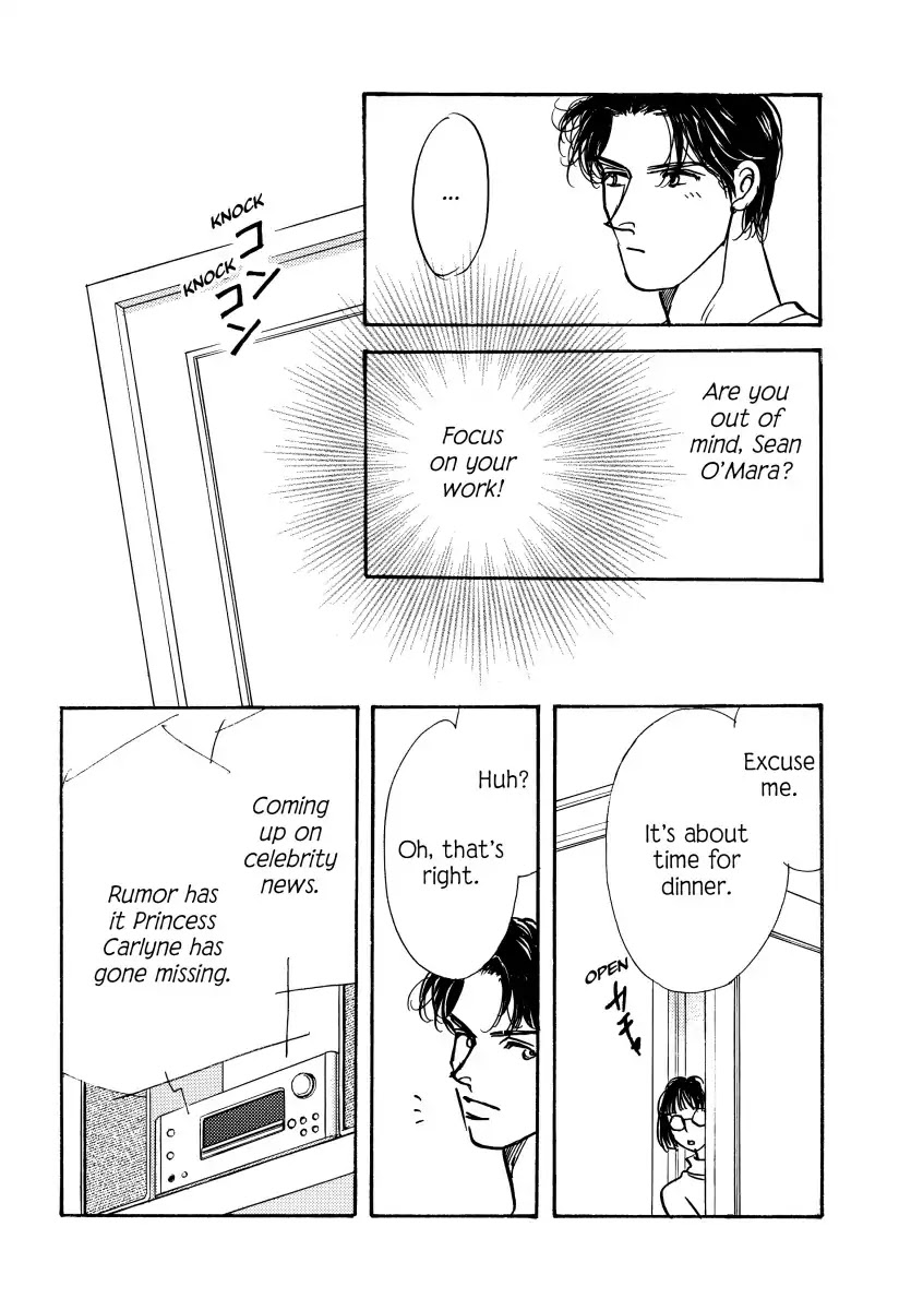 A Prince Of A Guy Chapter 0 page 43 - Vol.1