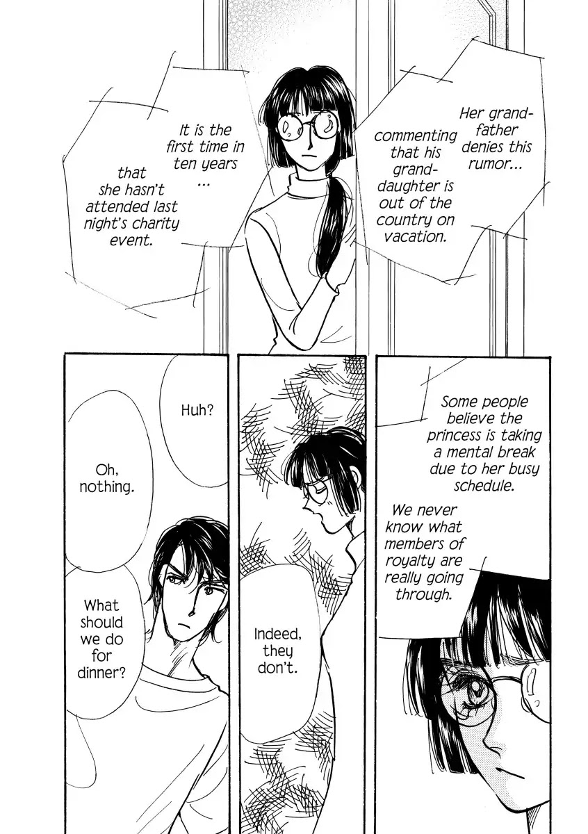 A Prince Of A Guy Chapter 0 page 44 - Vol.1