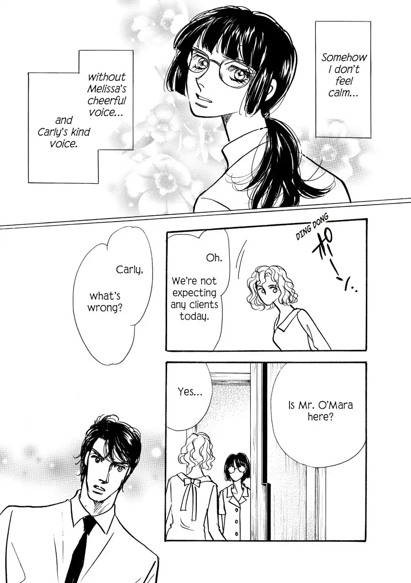 A Prince Of A Guy Chapter 0 page 55 - Vol.1