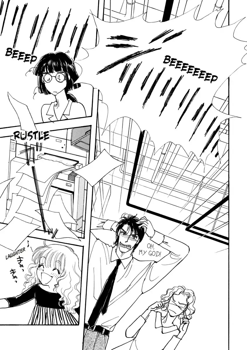 A Prince Of A Guy Chapter 0 page 58 - Vol.1