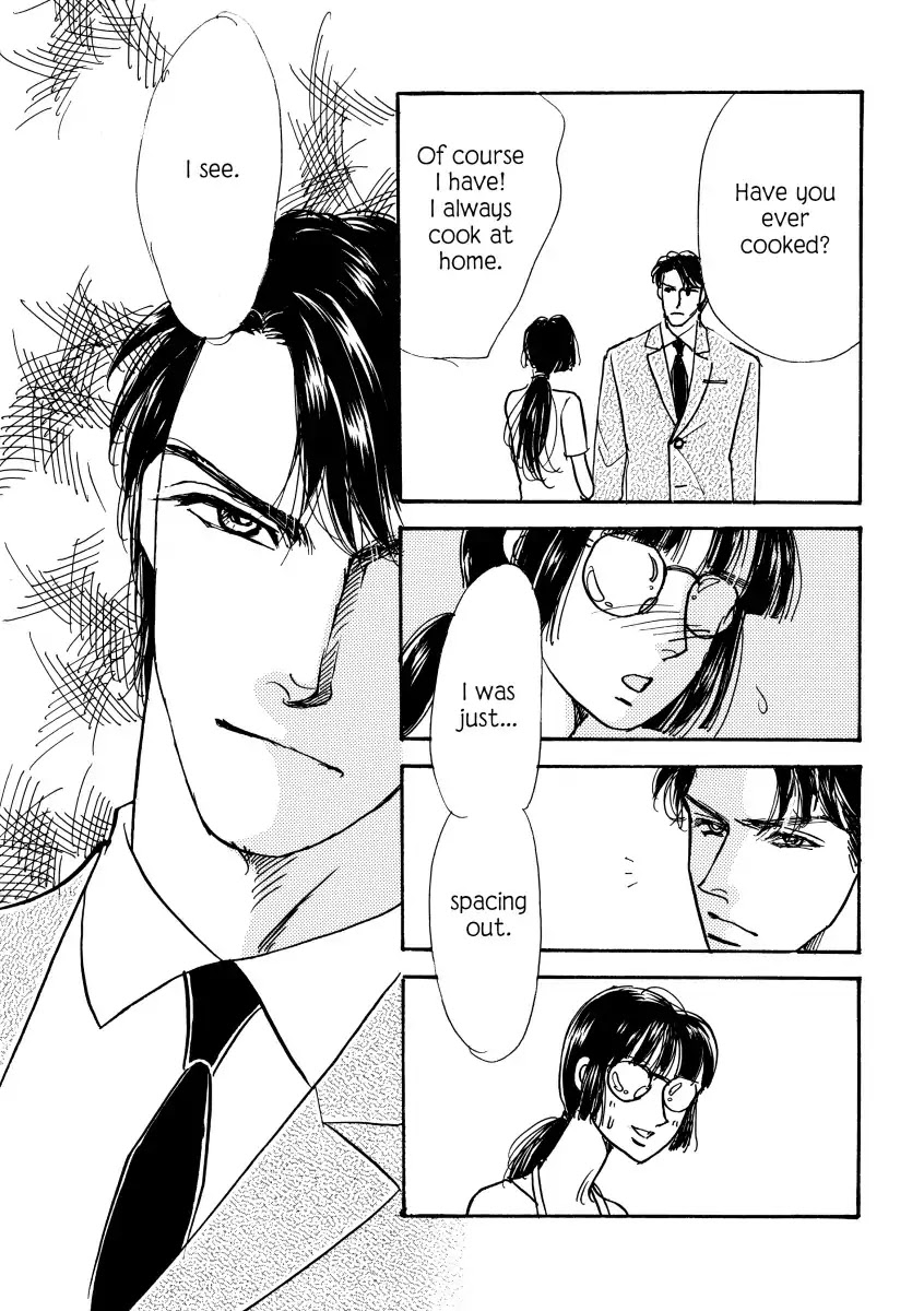 A Prince Of A Guy Chapter 0 page 76 - Vol.1