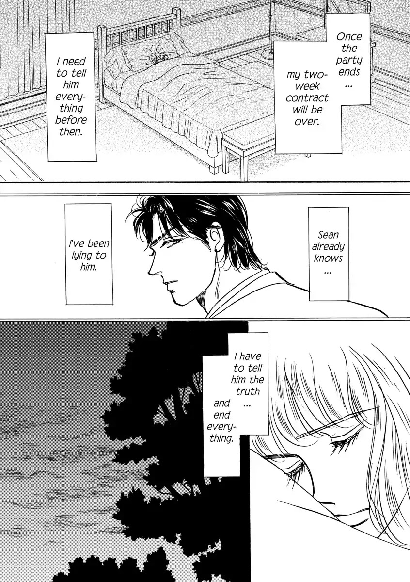 A Prince Of A Guy Chapter 0 page 79 - Vol.1