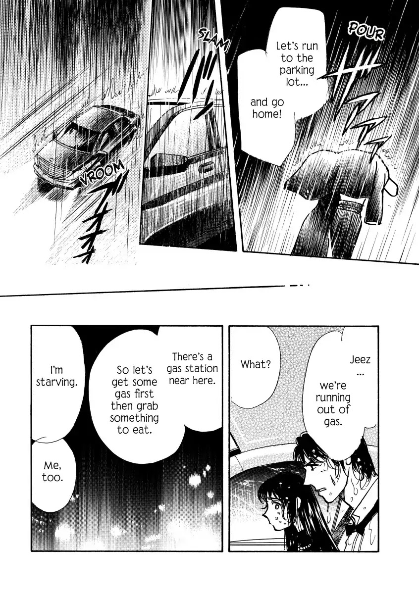 A Prince Of A Guy Chapter 0 page 87 - Vol.1