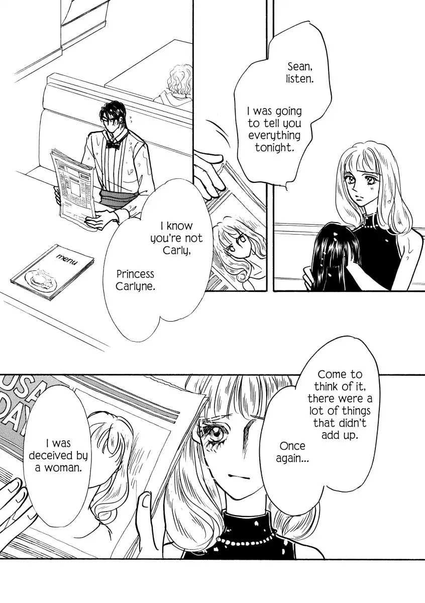 A Prince Of A Guy Chapter 0 page 91 - Vol.1