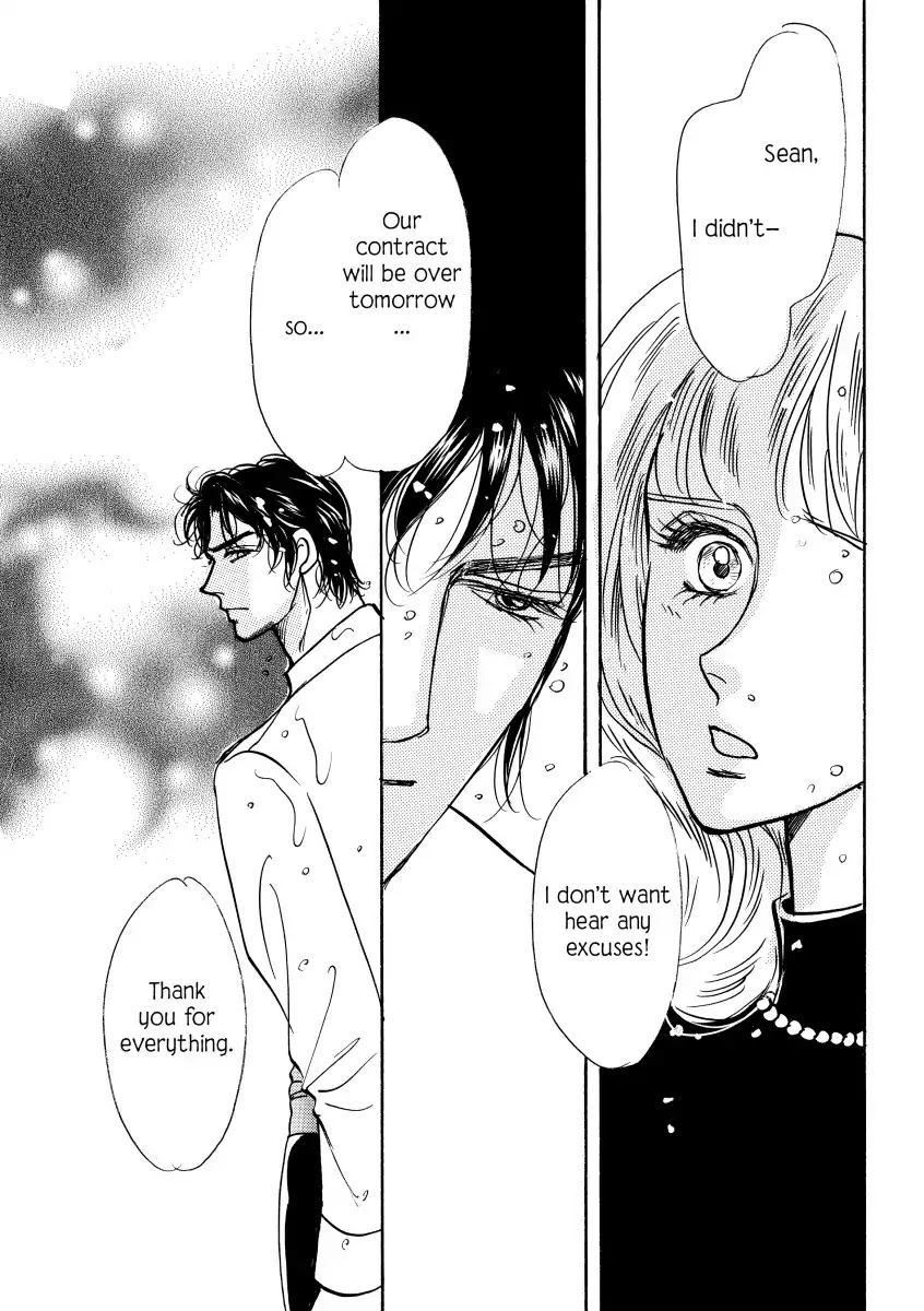 A Prince Of A Guy Chapter 0 page 92 - Vol.1