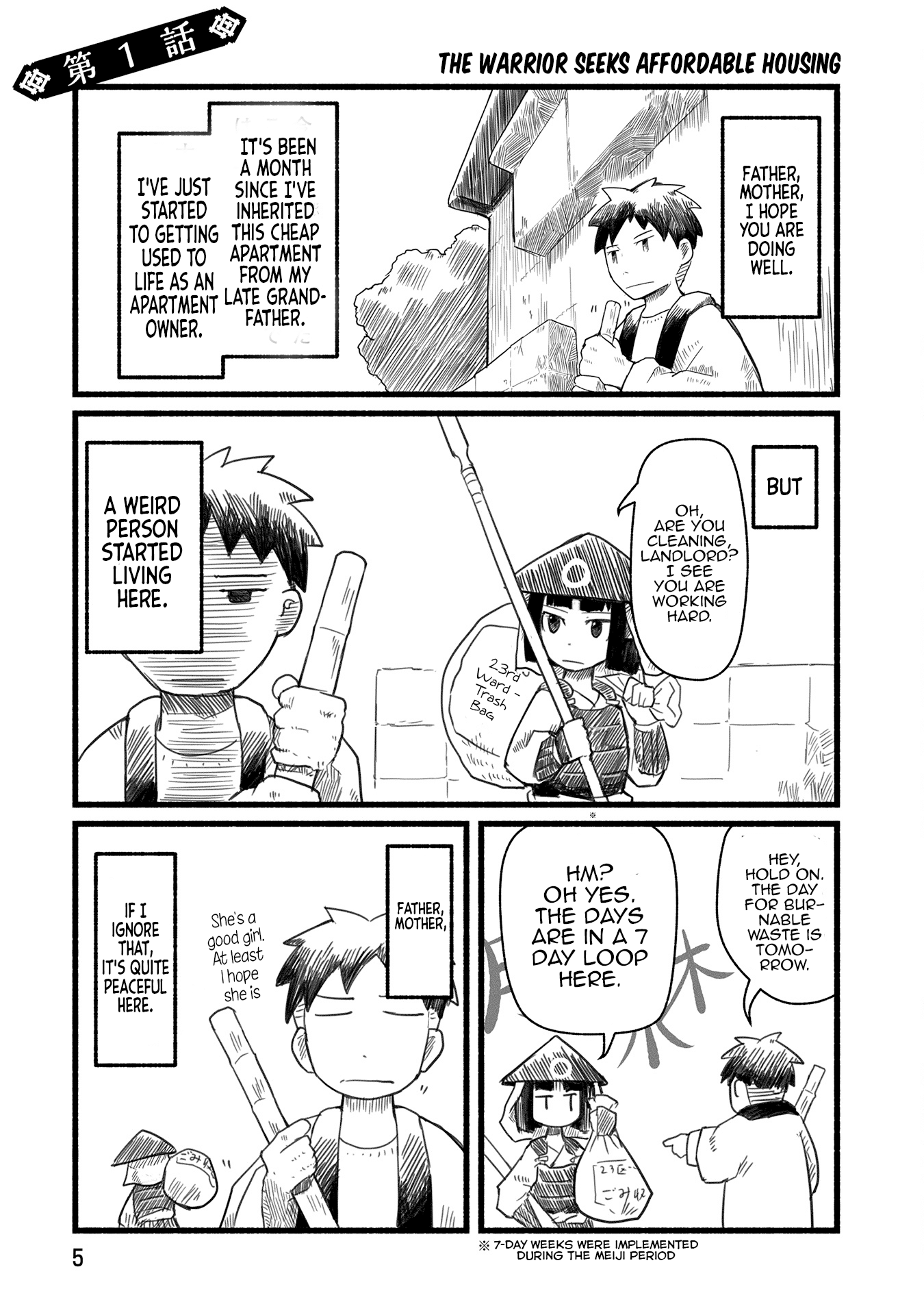 A private story on third street Chapter 1 page 4 - Chapter 1