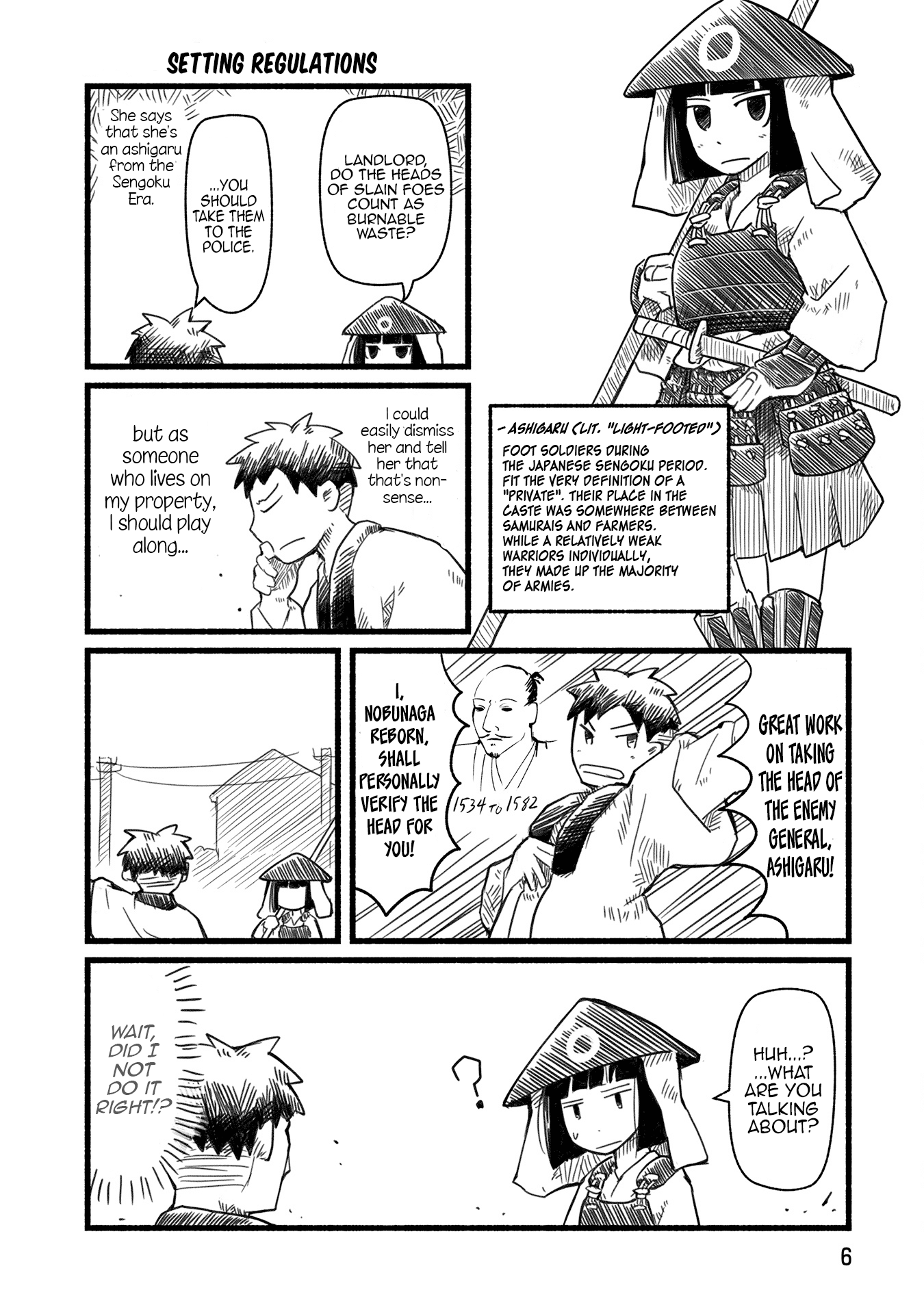 A private story on third street Chapter 1 page 5 - Chapter 1