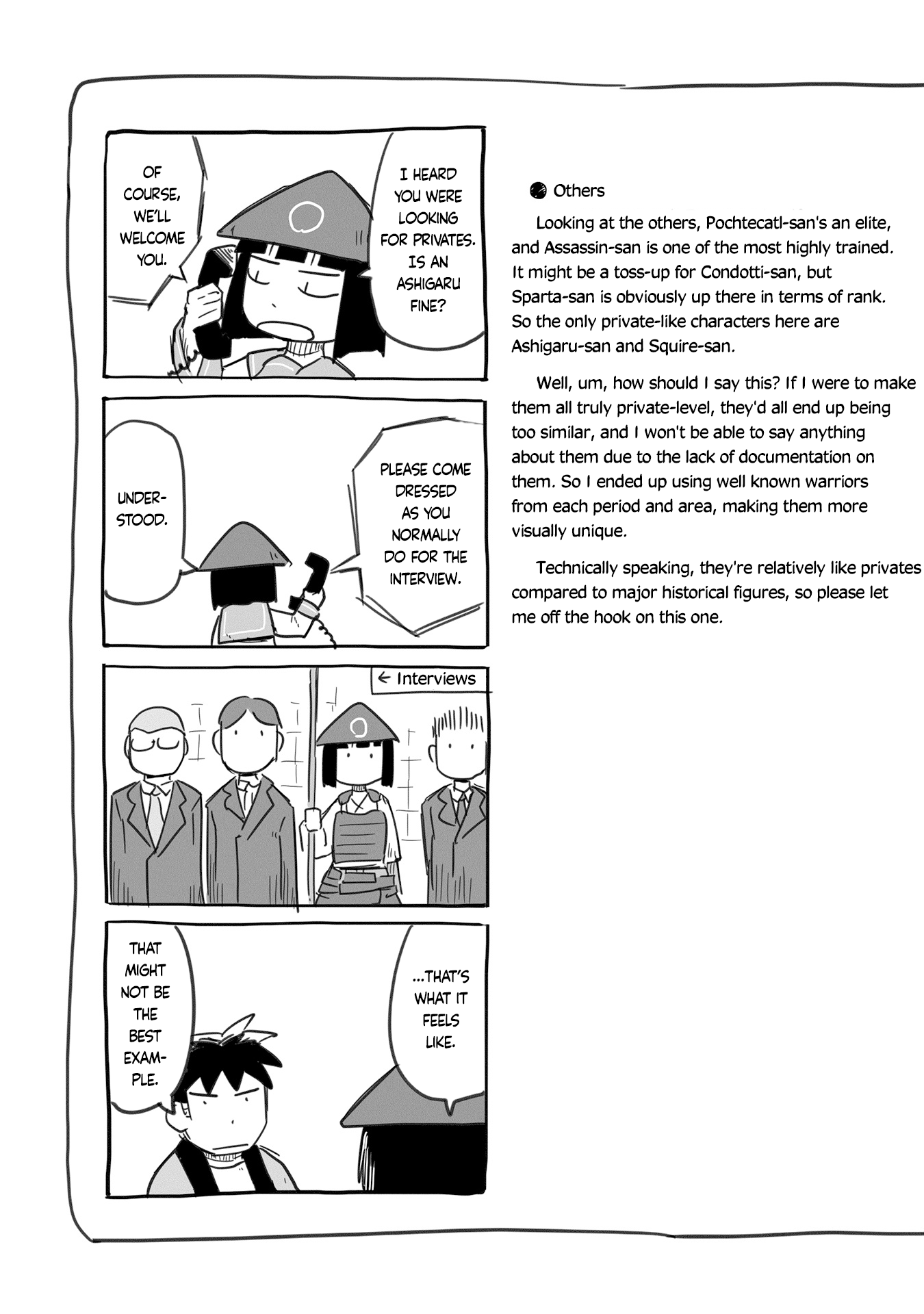 A private story on third street Chapter 10 page 14 - Chapter 10