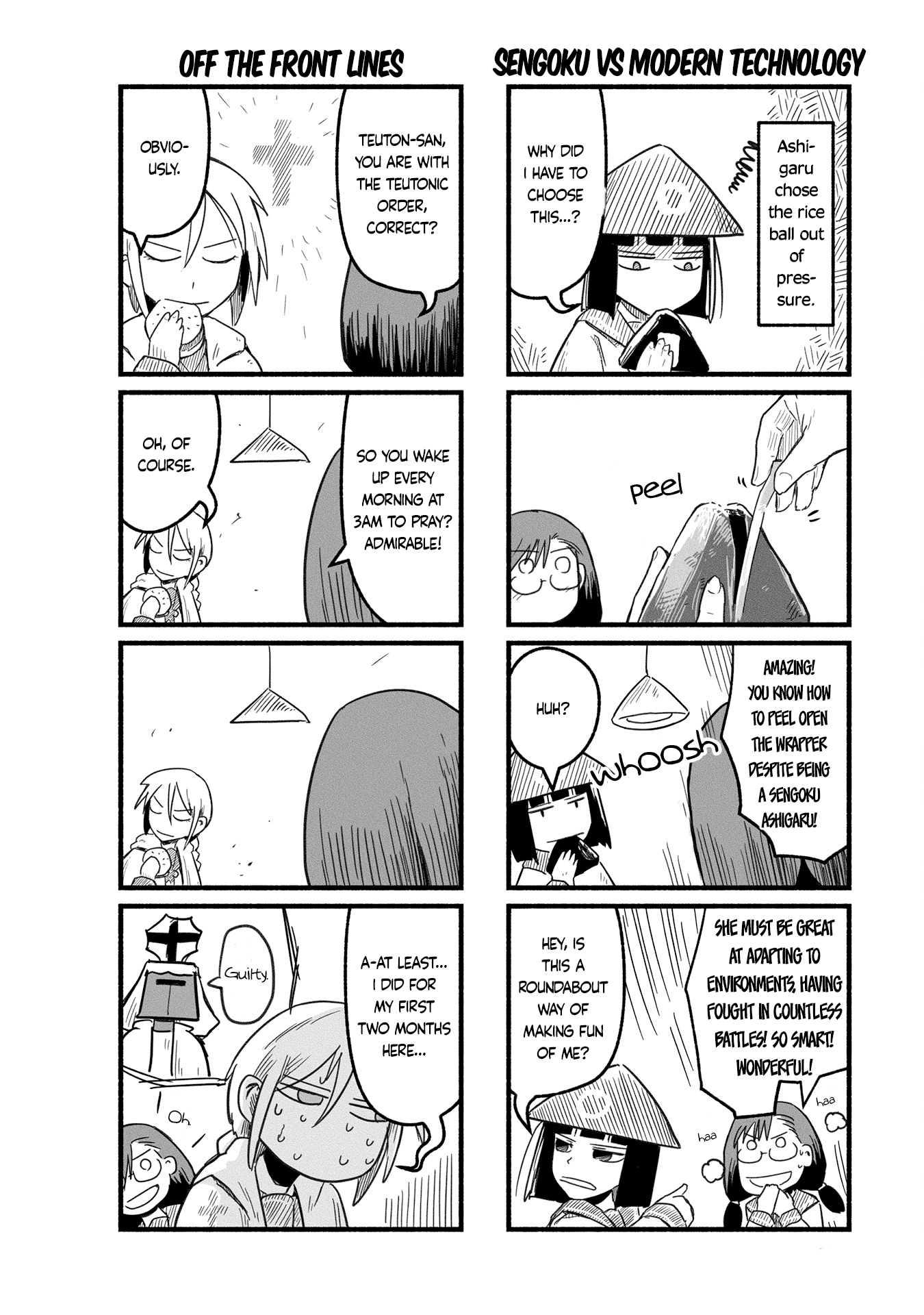 A private story on third street Chapter 10 page 5 - Chapter 10