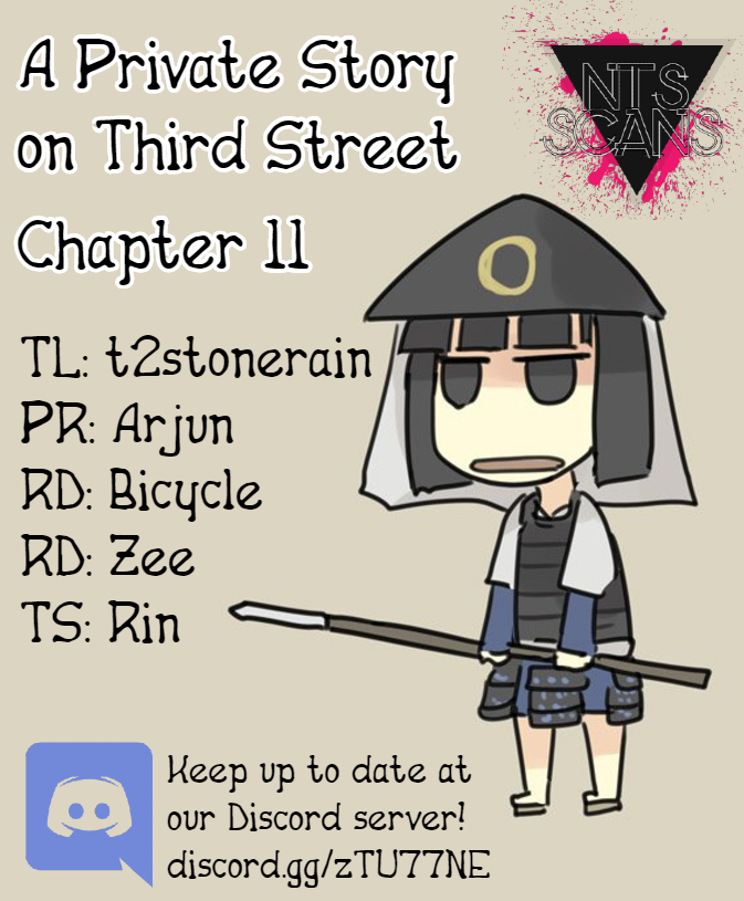 A private story on third street Chapter 11 page 1 - Chapter 11