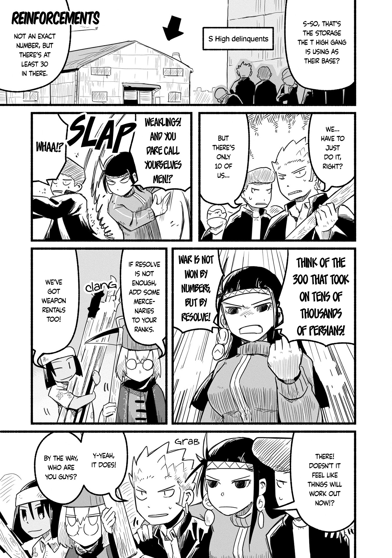 A private story on third street Chapter 11 page 6 - Chapter 11