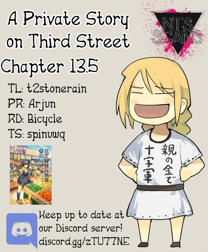 A private story on third street Chapter 13.5 page 1 - Chapter 13.5