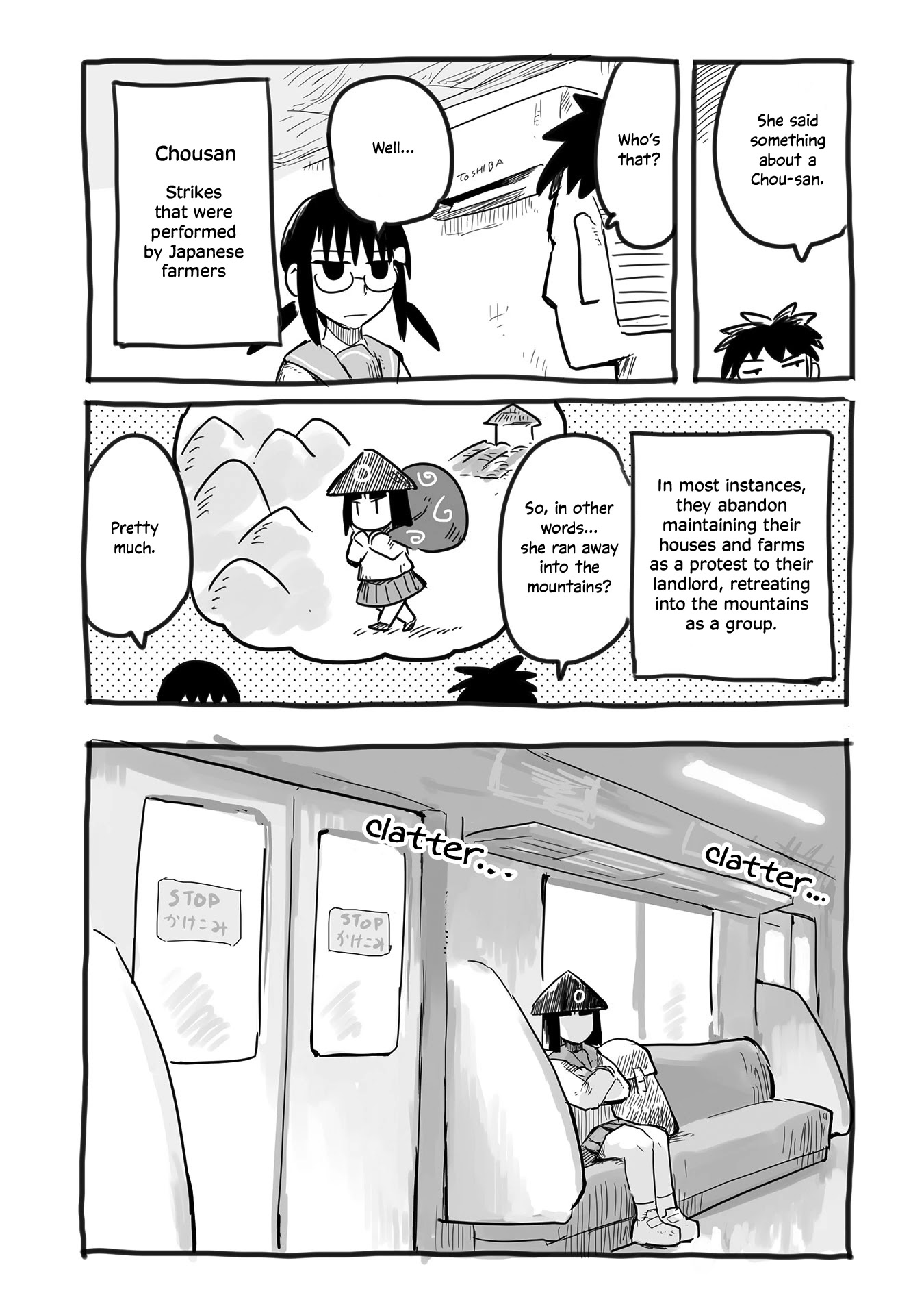 A private story on third street Chapter 13.5 page 3 - Chapter 13.5