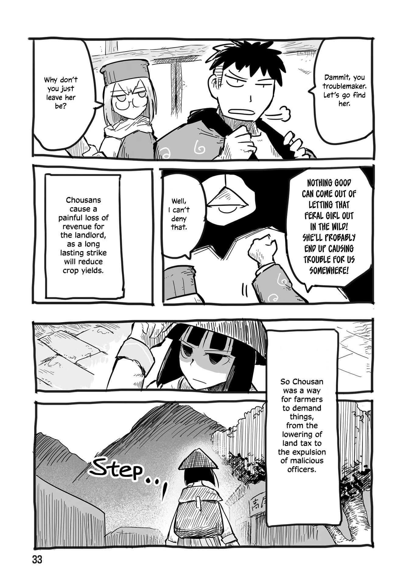 A private story on third street Chapter 13.5 page 4 - Chapter 13.5