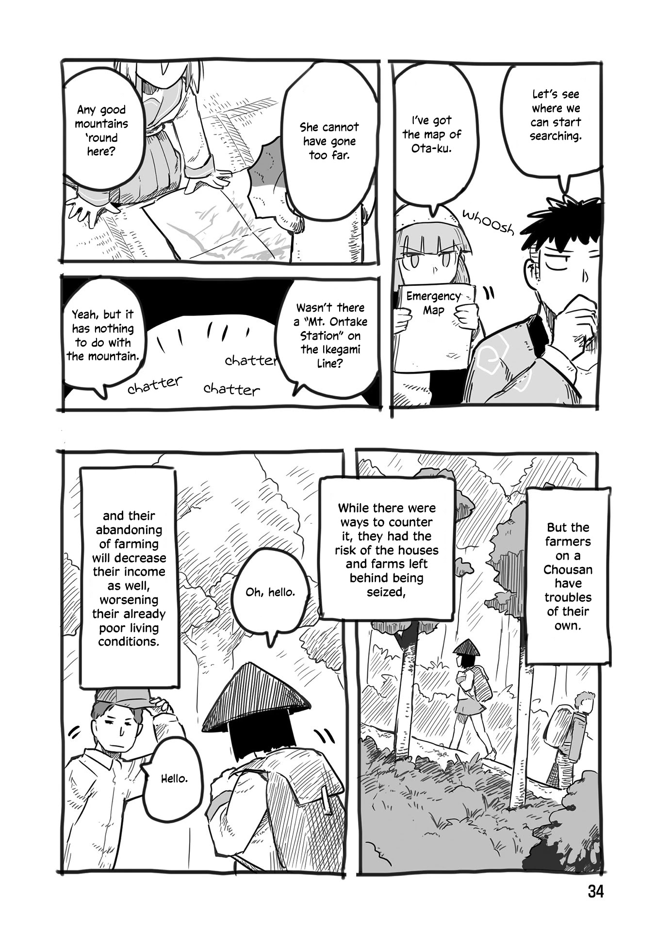 A private story on third street Chapter 13.5 page 5 - Chapter 13.5