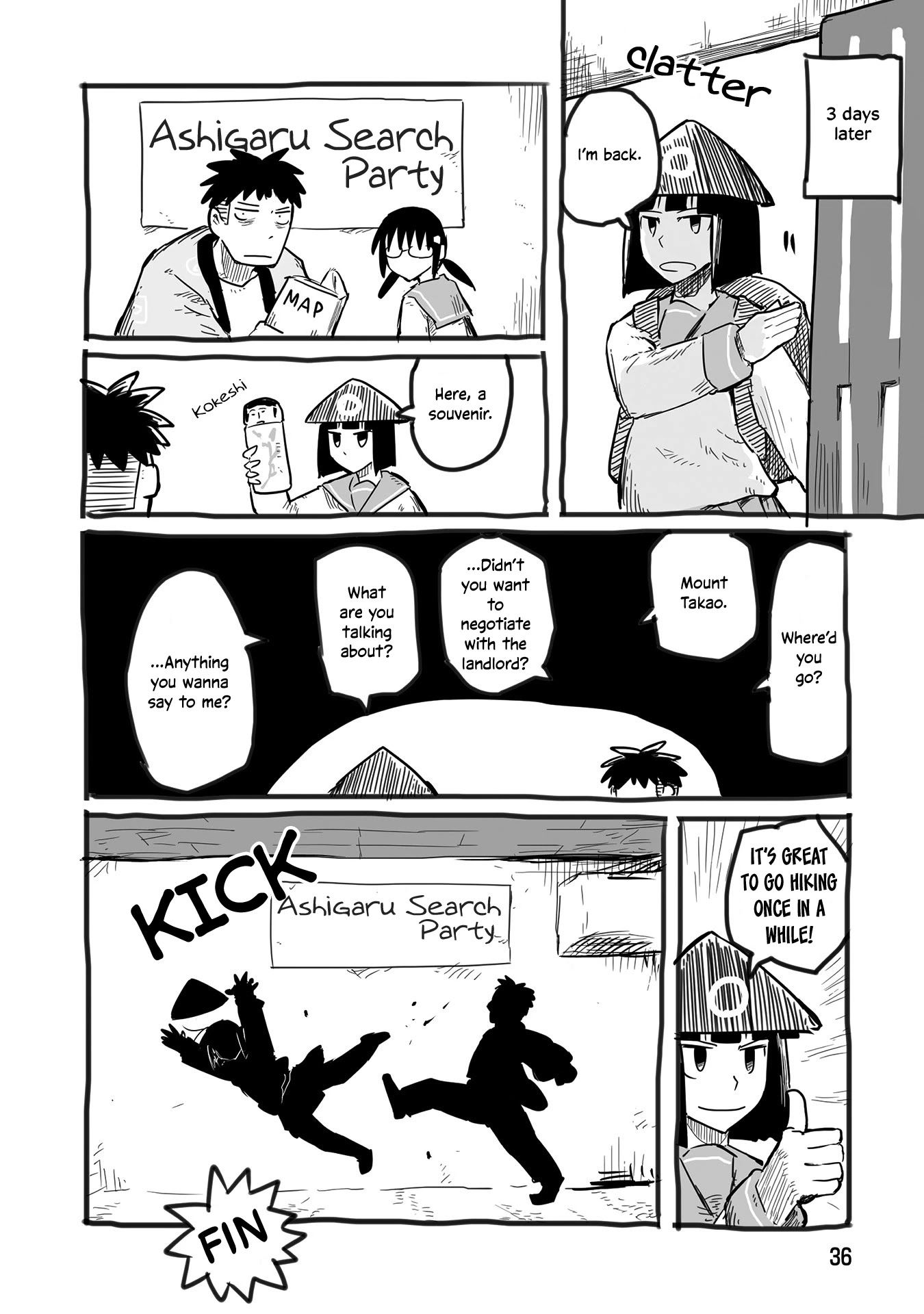 A private story on third street Chapter 13.5 page 7 - Chapter 13.5